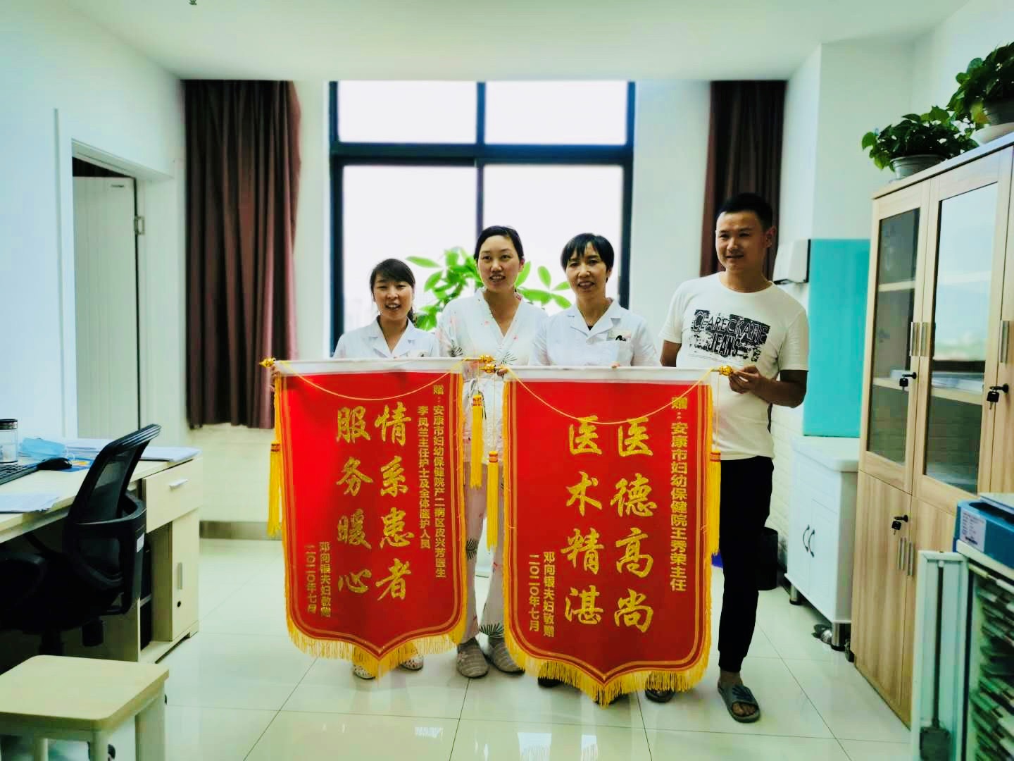试管婴儿.jpg