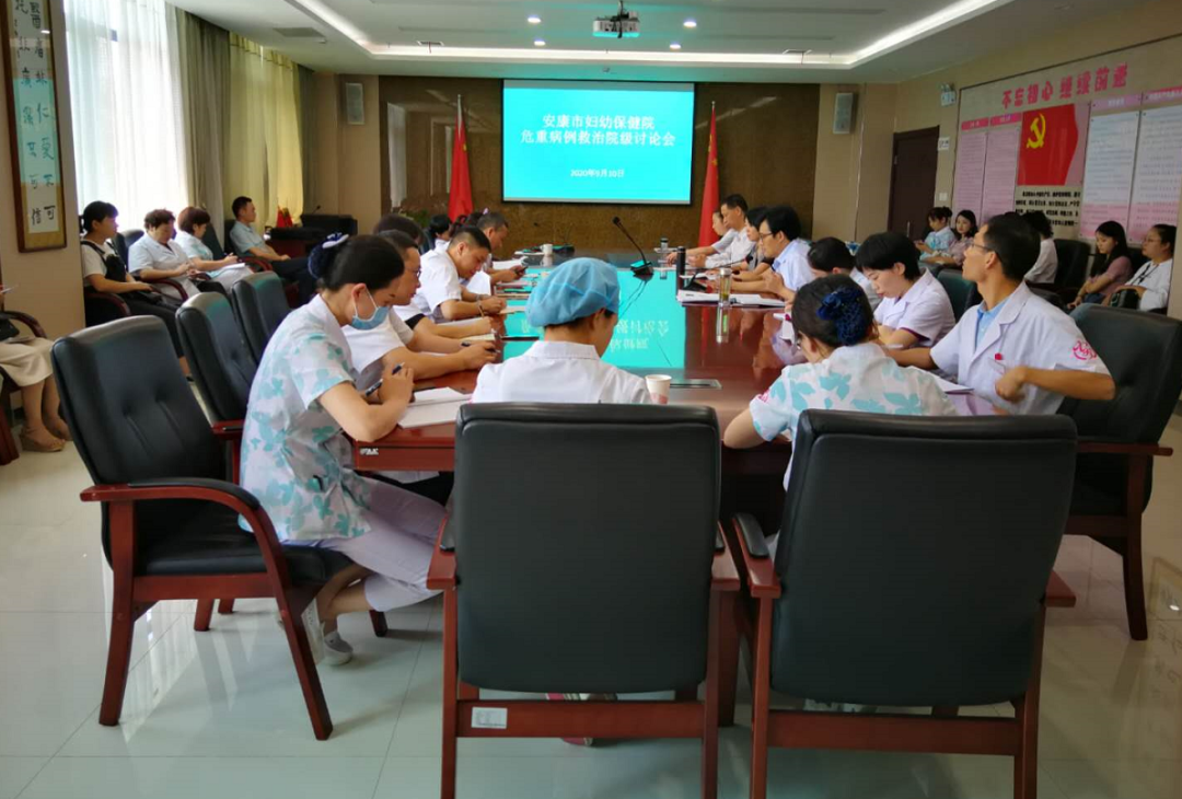 微信图片_20200914093830.png