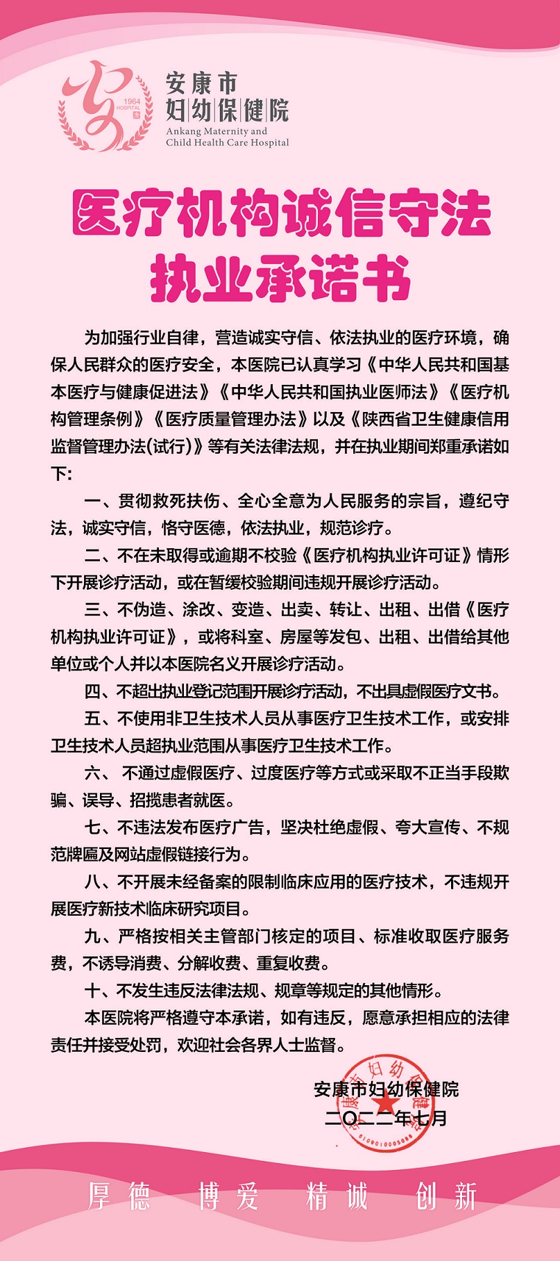 发布1.jpg