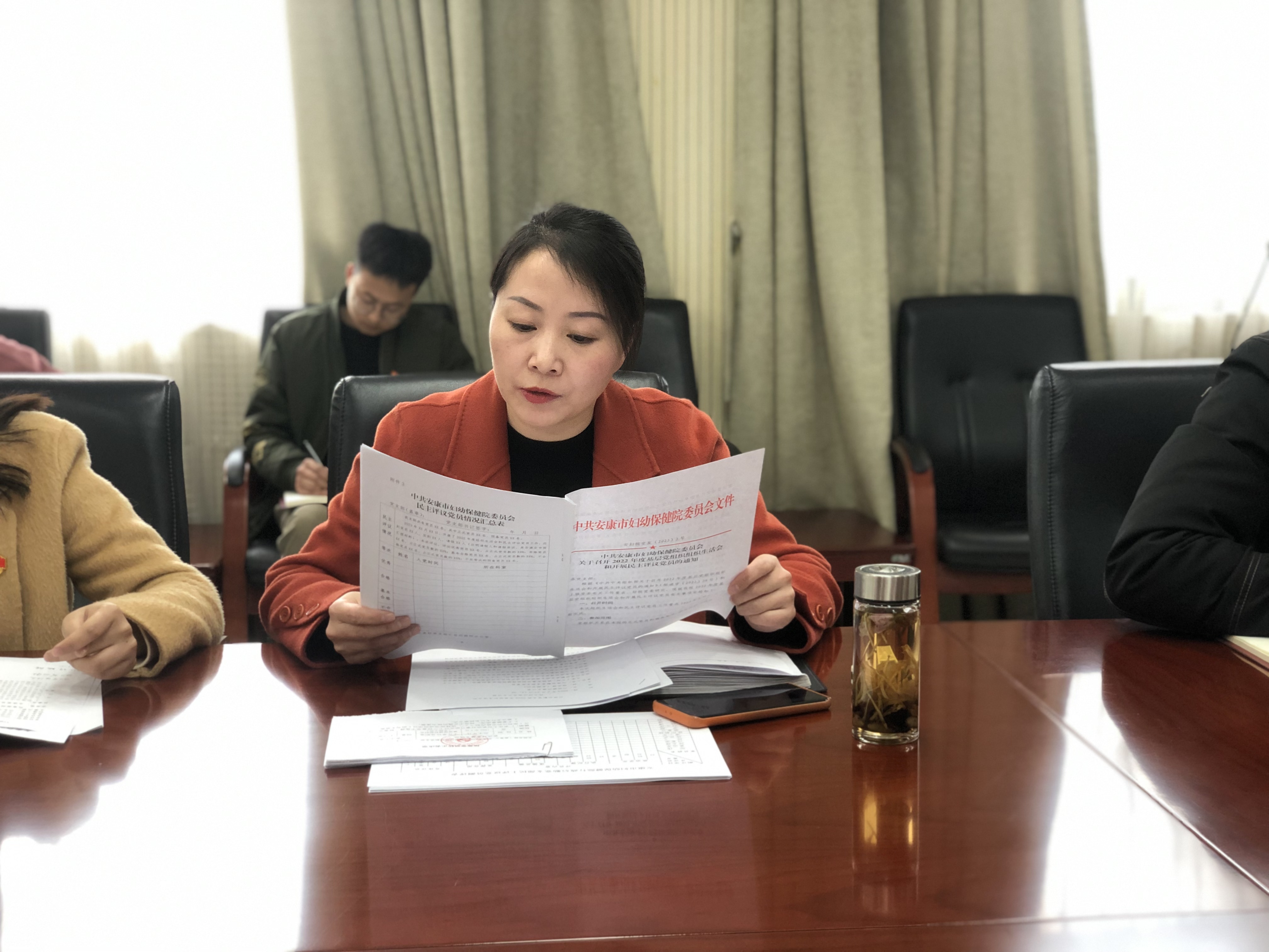 微信图片_20230308150506.jpg