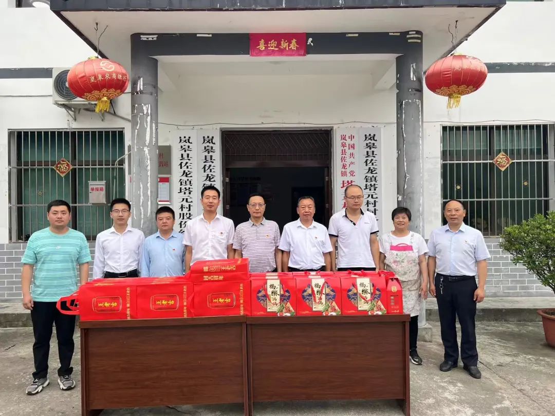 微信图片_20230704170852.jpg