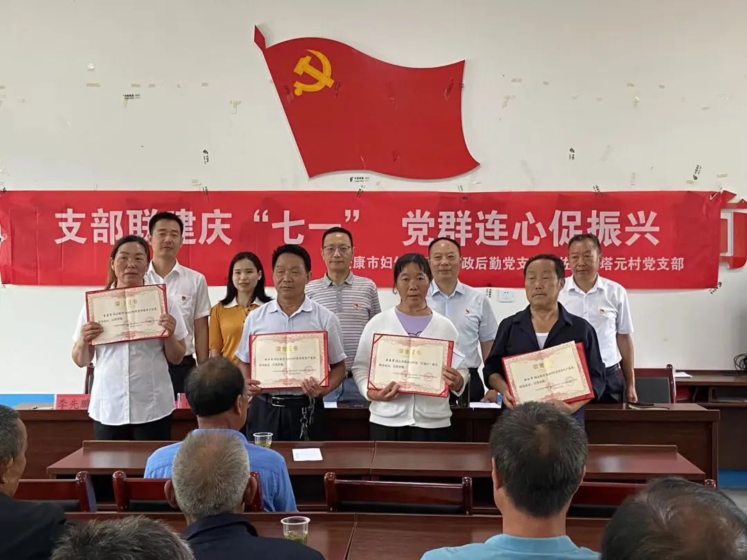 微信图片_20230704170843.jpg