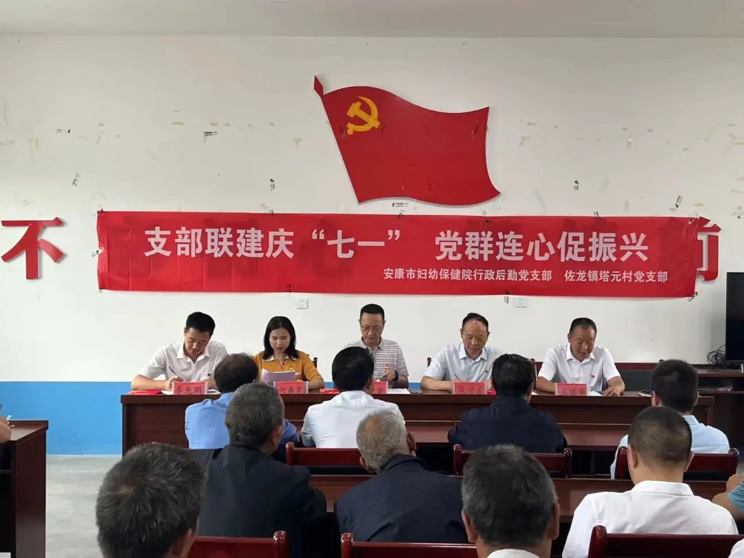 微信图片_20230704170831.jpg