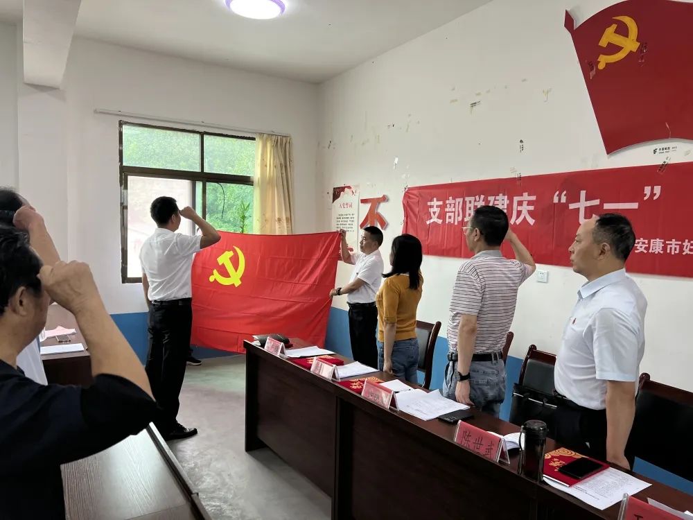 微信图片_20230704170839.jpg