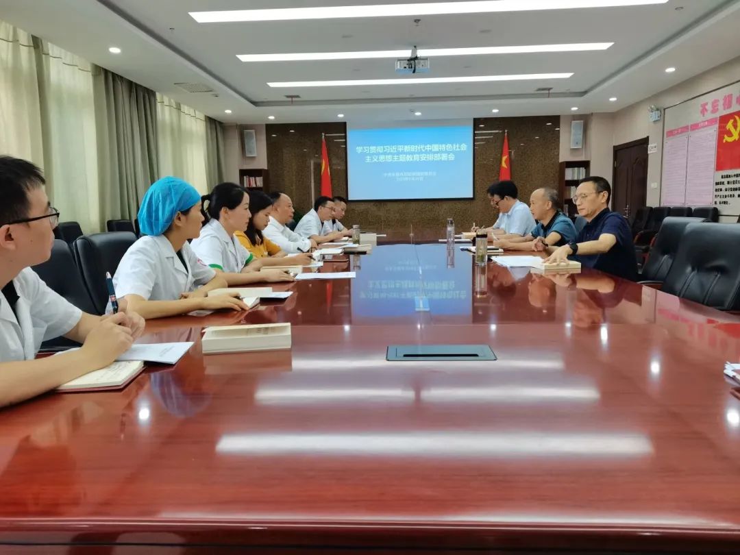 微信图片_20231016160721.jpg
