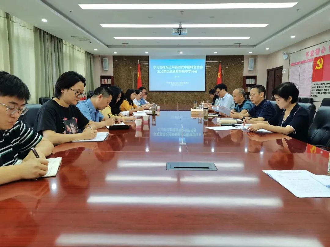 微信图片_20231016160721_1.jpg