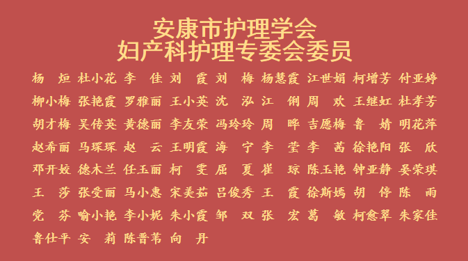 微信图片_20231016155655.png