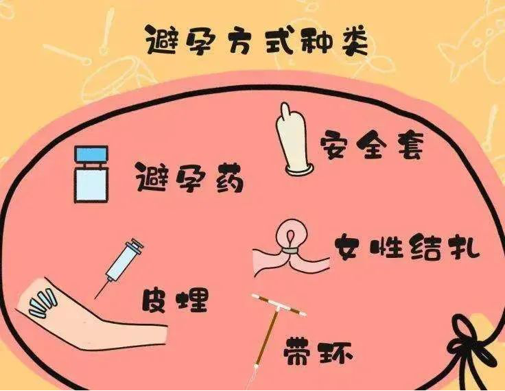 微信图片_20231019141133.png