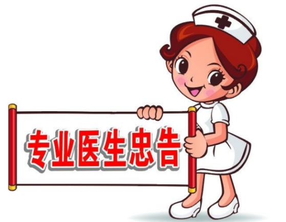 微信图片_20231019141133_1.png