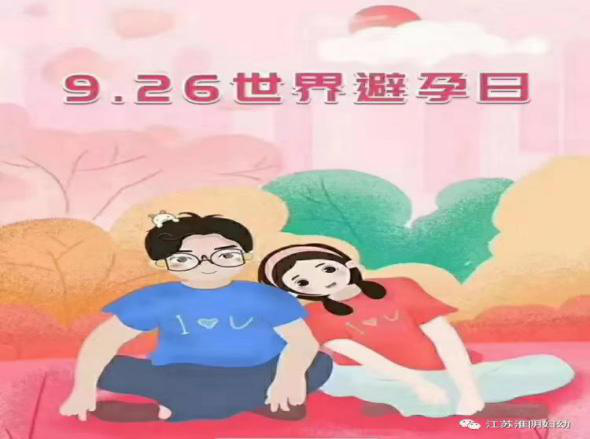 微信图片_20231019112422_5.png