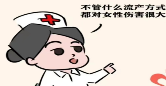 微信图片_20231019112422.png