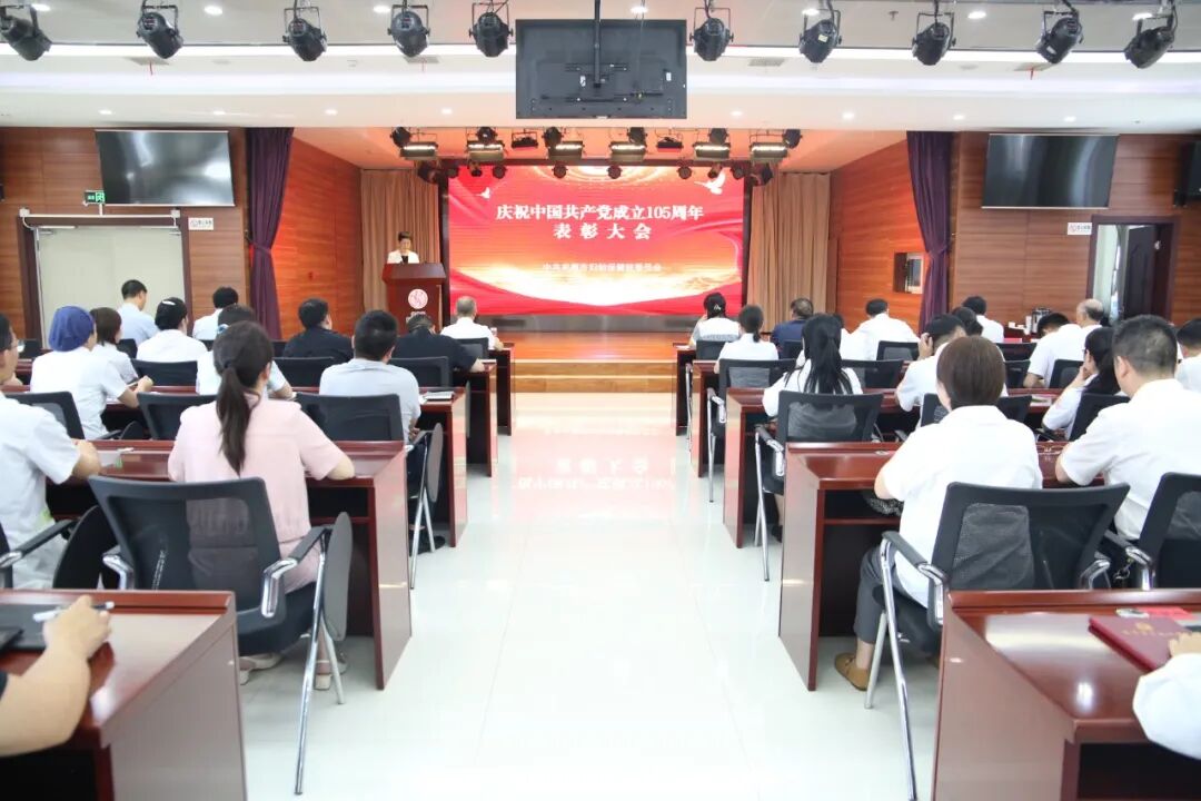 微信图片_2026-06-29_152641_065.jpg
