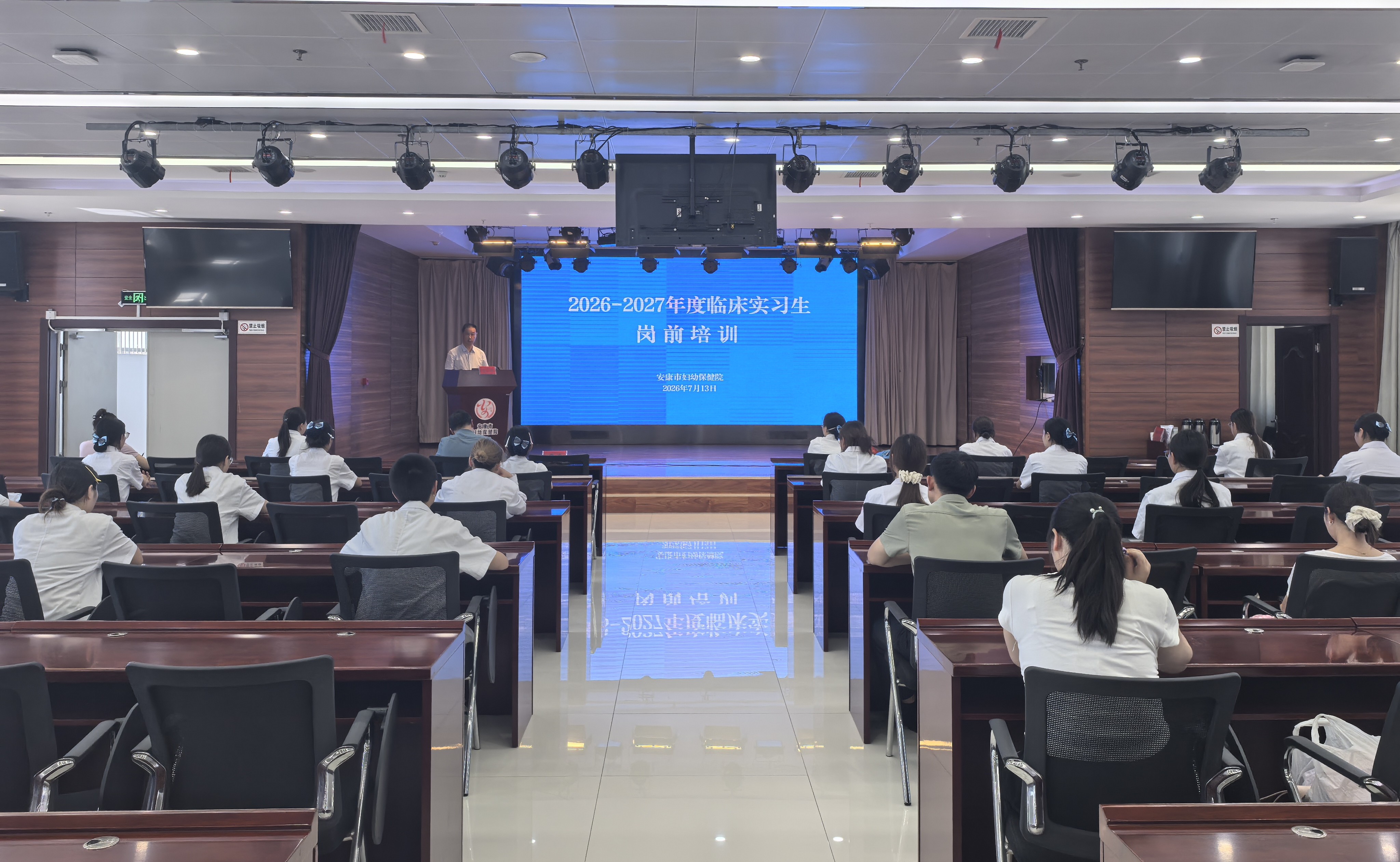 微信图片_20260713152705_449_757.jpg 微信图片_20260713152705_449_757.jpg